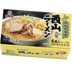 Sapporo Aged and Dried Nishiyama Ramen＜6 servings＞