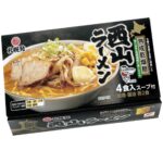 Sapporo Aged and Dried Nishiyama Ramen＜4 servings＞