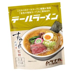 Muranaka Laboratory Tail Ramen