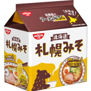 Hokkaido Sapporo Miso