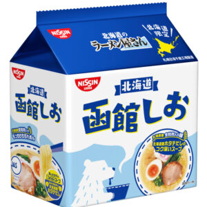 Hokkaido Hakodate Salt
