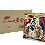 Tenkin Ramen Asahikawa <Soy Sauce> - Image 2