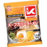 Soup Curry King Ramen