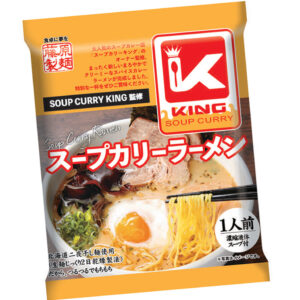 Soup Curry King Ramen