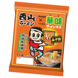 Nishiyama Kaｍi Dried Noodles＜Miso＞